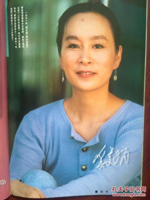 康卡迪亚大学毕业证电子图