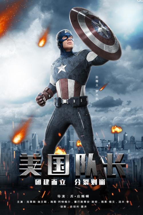 金沢医科大学金融文凭证书