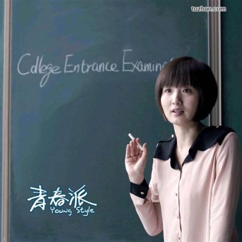 酪農大学市场营销文凭证书